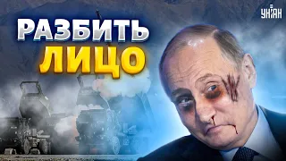 Пока Путину не расквасят нос и не надерут задницу, он будет поднимать ставки - Табах