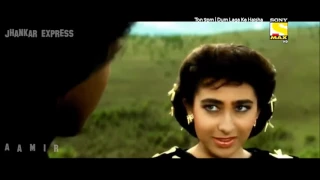 Yeh Dua Hain Meri Jhankar HD   Sapne Sajan Ke 1992,   YouTube