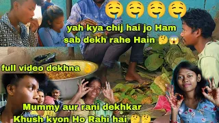 #like yah kya chij hai jo Ham sab dekh rahe hai full video dekhna pata chal jaega🤔🤔🤔👆👆👆👆❤️❤️❤️