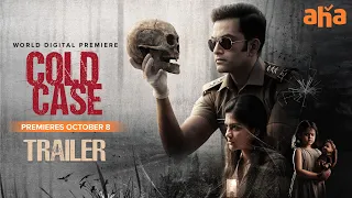 Cold Case Trailer Telugu | Prithviraj Sukumaran, Aditi Balan | Premieres October 8
