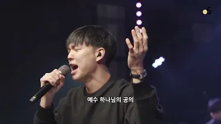 예수하나님의공의 (This Kingdom) + 나의하나님(My load, My god) - Point5 Worship Moments  @in2.point5  뉴욕 IN2 온누리교회