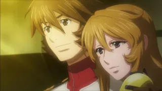 Farewell, Space Battleship Yamato