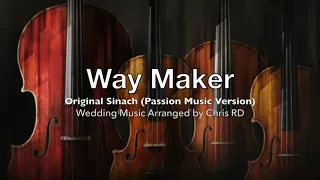 Wedding Music | Way Maker Instrumental Cover (Orig.  Sinach)  Passion Music Version