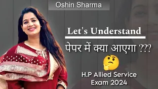 H.P Subordinate Exam 2024 | ALLIED services | By Oshin