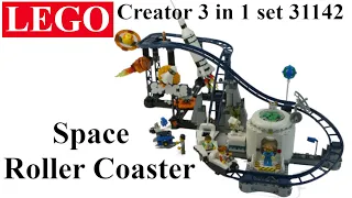 LEGO Creator 3 in 1 set 31142 – Space Roller Coaster  - Unboxing and Build  (TUTORIAL)