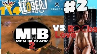 Generals zero hour : Битва команд 5 - 2х2 Сетка лузеров 1/4 : Love Boobs vs MIB2 Часть 2