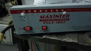 MAXINTER ремонт зарядного устройства.