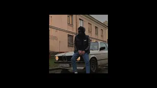 Вектор А - Зависал ( RMX, slowed + reverb )