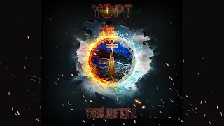 Yopt - Vендетта