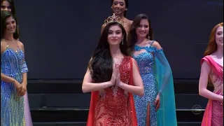 Miss World Puerto Rico 2022-2023 bids farewell to her title 🇵🇷