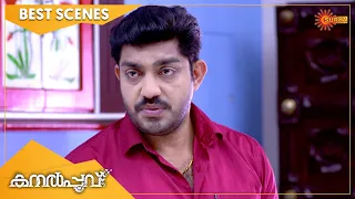 Kanalpoovu - Best Scenes | Full EP free on SUN NXT | 22 October 2022 | Surya TV