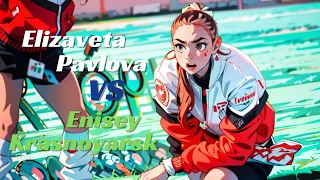 Highlight : Elizaveta Pavlova | Superliga Parimatch 2023/24 | Round 21 : Uralochka-NTMK VS Enisey