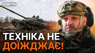 На Авдіївку КИДАЮТЬ "ОТКАЗНИКОВ" — до позицій НЕ ДОХОДЯТЬ 🛑 ШТУРМ ТРИВАЄ