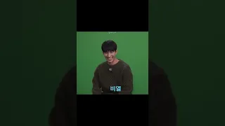 [세븐틴/도겸] 5초 웃참