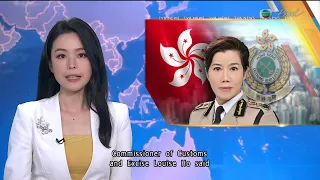 【Live】TVB News | 14 Apr 2024 | TVB English News | 7:30 News | 無綫新聞