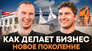 Бизнес по-новому: в чем сила и суперспособность молодых предпринимателей