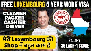 Jobs in Luxembourg for Indians | Job Vacancy in Luxembourg | Jobs in Luxembourg for Indians