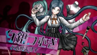 DRV3 OPENING BUT EVERY TIME A DEATH CHARACTER APPEARS IT GETS FASTER