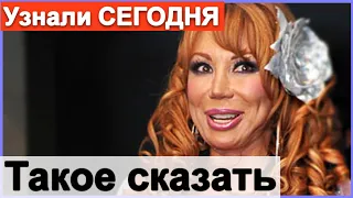 🔥 Маша Распутина 🔥 Такое СКАЗАЛА🔥  Пугачева 🔥 Бузова 🔥  Малахов 🔥 Собчак 🔥 Шурыгина 🔥