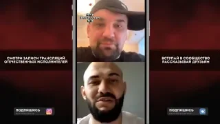 Баста о  Закрытие канала BadComedian, фите с Гуфом, Песни На ТНТ, Джиган