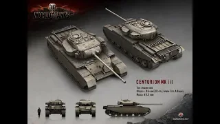 МАСТЕР+ВОЙН на Английской СТ  *Centurion Mk  7-1*
