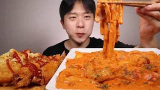 맛있다.. 배떡 로제떡볶이 새우튀김 해쉬브라운 먹방 ! !ㆍASMR ROSE TTEOKBOKKI FRIED SHRIMPS EATING SHOW