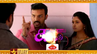 Evening fictions on Vijay TV | Promo