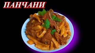 ПАНЧАНИ. ЗАКУСКА ИЗ СВЕЖЕЙ РЫБЫ.КОРЕЙСКАЯ КУХНЯ.