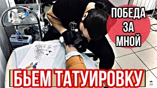 Бьем татуировку аниматоры обучение подсказки фишки шоу для аниматоров
