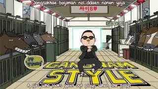 PSY-Gangnam Style- (english subs + romanization)