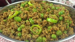 How To Make Keema Matar Recipe • Matar Keema Curry Recipe • Mutton Keema Recipe • Mince Curry Recipe