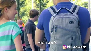 bil_edward Сумасшедший белый но валю как негр!!!😂😂😂