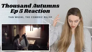 JUST SWEEP HIM OFF HIS FEET, WHY DON'T YA?! Thousand Autumns (山河剑心) Ep 5 Reaction/Commentary