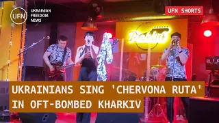 At the Edge of the Free World, Ukrainians Sing 'Chervona Ruta' in Oft-Bombed Kharkiv