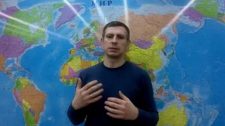 Тони Роббинс "Разбуди в себе исполина"-Страдание и Удовольствие