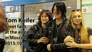 Tom Keifer greet fans at the airport in Moscow, 08.10.2015