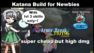 SUPER CHEAP Katana Build for Newbies! No Lvl 4 Skills! | Toram Online