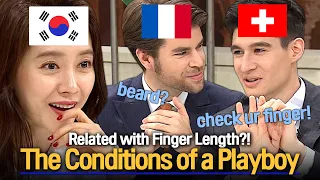 How to Check Out Playboy in Each Country🤔💔 | Abnormal Summit