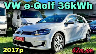 VW e-Golf 36kWh 2017р 🔴ПРОДАНО🔴 Авто з Німеччини. Ідеальний стан
