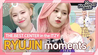 [ITZY RYUJIN@Knowingbros] THE BEST CENTER In the ITZY ✨RYUJIN moments✨│EP.188+278｜JTBC 210501 방송 외