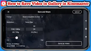 kinemaster App se video save kaise karte hai | How To Save Kinemaster Video In Gallery 2024