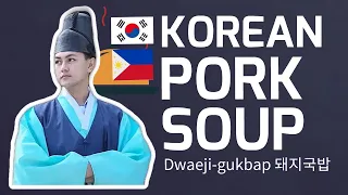 KOREAN PORK AND RICE SOUP | Dwaeji-gukbap | 돼지국밥 | WITH TOP BEST SIDE DISH KIM CHI | PINOY SA KOREA