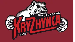 Крижинка-2009 - Кременчуг-2009 (2020-08-08)