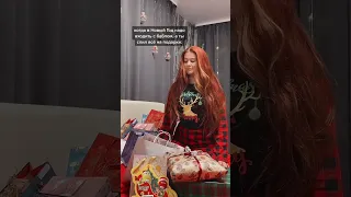 С наступающим Новым Годом, друзья! 😱🥳🎄