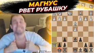 Магнус зевает мат на 8 ходу и РВЕТ РУБАШКУ! Топ 7 грубейших зевков чемпиона мира