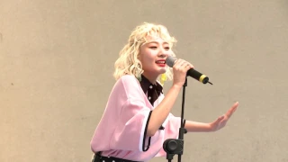 170516 볼빨간 사춘기 심술 라이브 무대 직캠 영상 [광운대 축제 1일차]