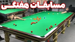 مسابقات هفتگی اسنوکر این بار با یک بازیکن با تجربه و قدیمی  2023 Championship League snooker iran