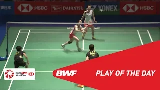 Play Of The Day | DAIHATSU YONEX JAPAN OPEN 2018 R16 | BWF 2018