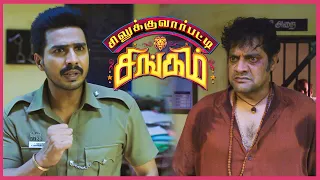 Silukkuvarupatti Singam Tamil Movie | Yogi Babu argues with Police | Vishnu Vishal |Regina Cassandra