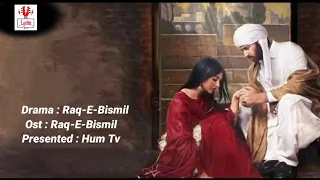 Raqs-e-Bismil ost (Lyrics) | Vicky Akbar | Hum TV | Lyrical Video